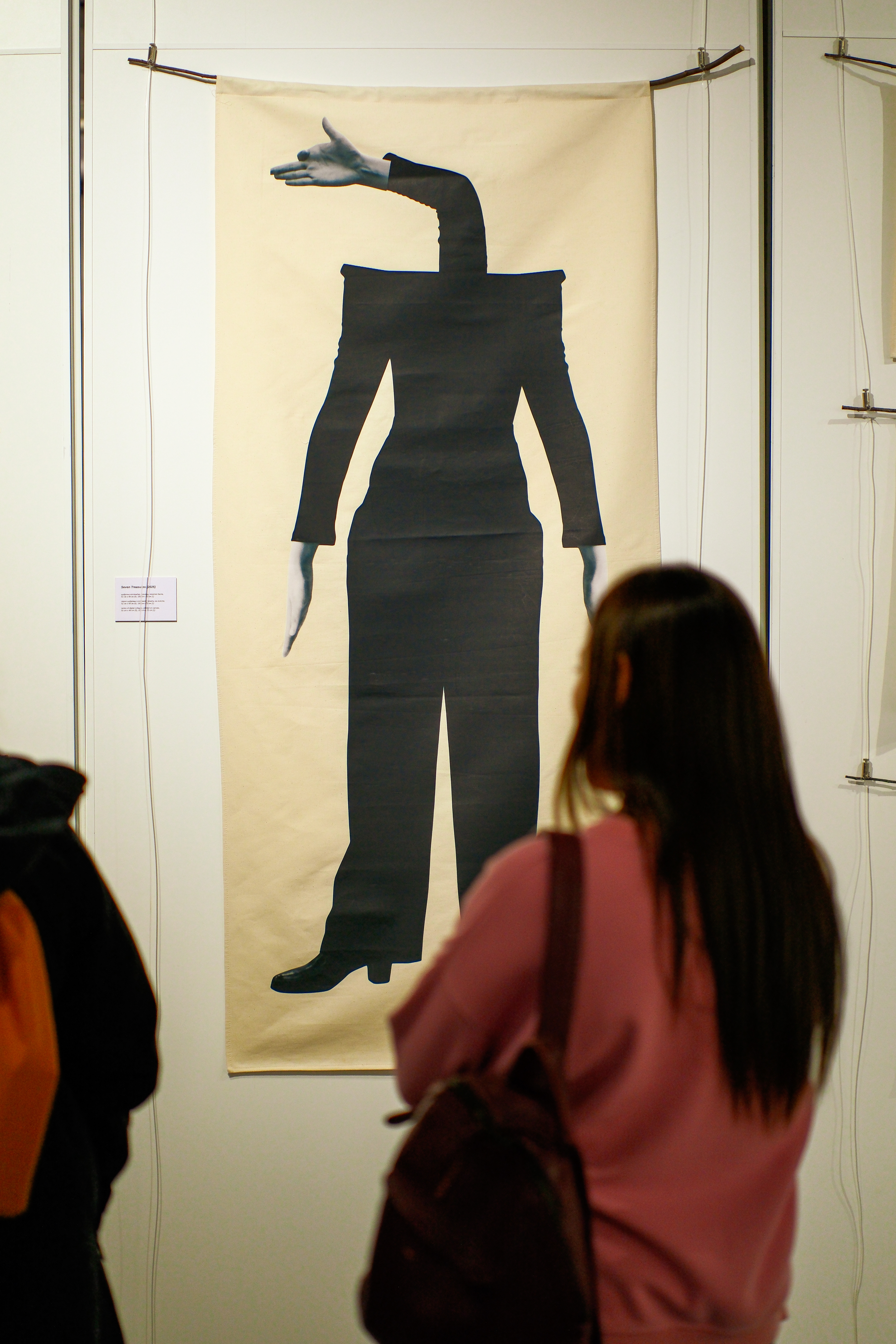 7 Treasures exhibition view 1